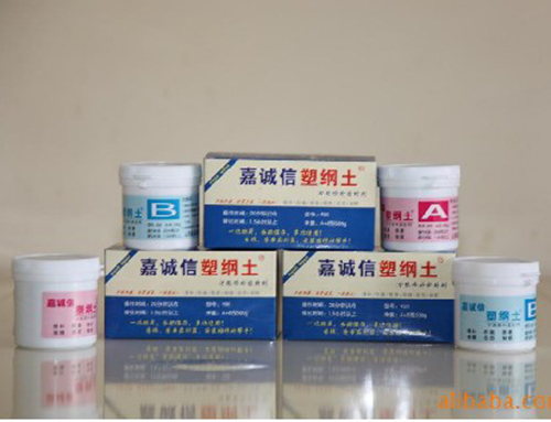 暖氣漏水，用嘉誠信塑鋼土