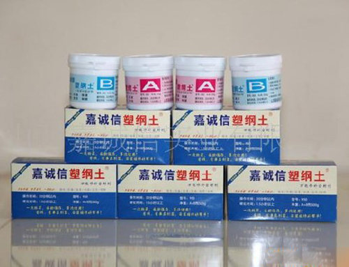 裝修施工好幫手，嘉誠(chéng)信塑鋼土一抹就搞定！