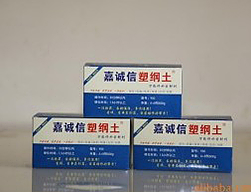 嘉誠信--中國塑鋼土******供應(yīng)商，解決跑冒滴漏問題！