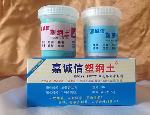 跑冒滴漏，一抹就好